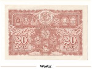 20 Центов 1941 Малайя AUNC