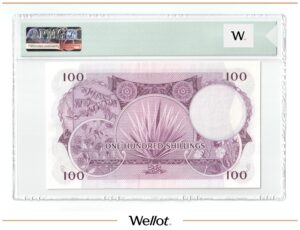 100 Шиллингов ND (1964) Восточная Африка PMG 55 AUNC