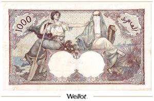 1000 Франков 1926 Алжир