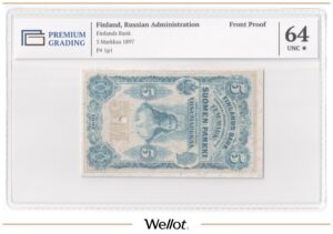 5 Марок Золотом 1897 Российская Империя Финляндия Проба PG 64+ UNC