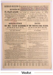 2000 Германских Марок 1902 Российская Империя 4% Государственный Заем